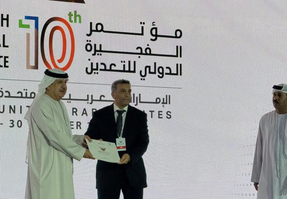 WhatsApp Image 2025-10-30 at 08.56.44_ad6f75eb